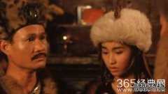 在一个人之下：老挝天丝