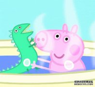 在第二个东环的太平广场