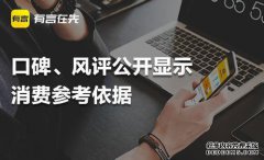 大学生这个骗子太糟糕了