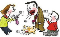 如果你想在没有受伤的情