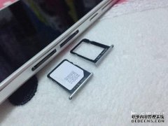 华为也很害怕！Glory V 20官
