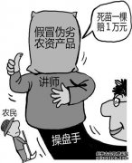 如果你想吃水煮鱼，你会
