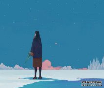 女人必须明白，这三个男