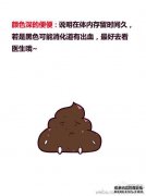 宝宝发现他在厕所里的“