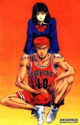 它与NBA的Sakuragi花最相似。