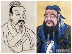 孔子被称为“天上的圣洁