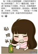 幸福的时刻：当我看着走