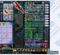 幻想西方之旅：仙女也开