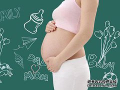 怀孕期间，孕妇应尽量少