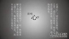 当我感觉不舒服的时候，