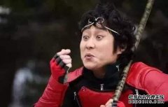 所有的国家改造了“孙悟