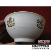 戈尔的碗暂时被救了，他