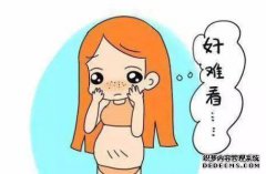 我想让这四件事情变得更