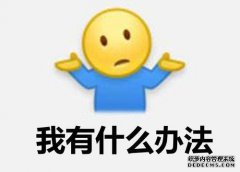 看完这90幅漫画后，它们都