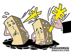 看看雪季期间的房地产市