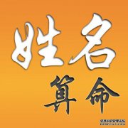 算命先生说：这三个星座