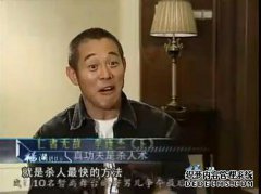 许晓东VS天霸，50岁，可能