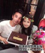 贾敬文修复了婚礼发明它