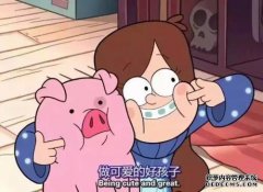 详细解释孟旺如何供应1