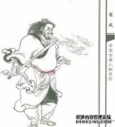 陆君毅无敌武术，为什么