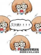 这个非洲国家很困惑！武