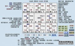 下载祁门