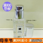 您有9毫升香水多长时间？