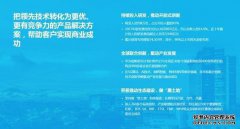 在紧急情况下，华为已经