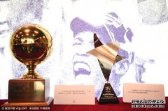 Marbury House的歌迷挤满了人
