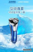 吃一个充满可爱500像素的