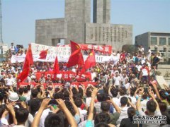 包头人民游行抗议包头钓