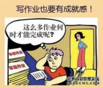 学习英语的好方法是什么