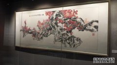 [沉慎看]